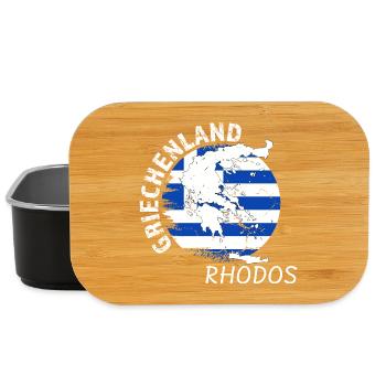 Rhodos - Lunch Box - Schwarz - Vorne
