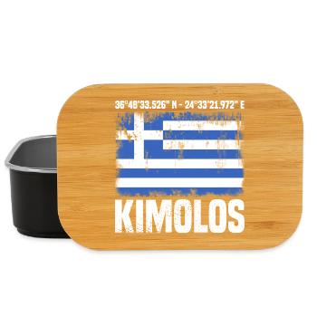 Kimolos Coordinates - Lunch Box - black - Front