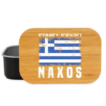 Naxos Coordinates - Lunch Box - black - Front