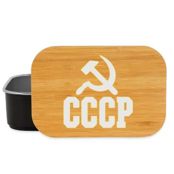 CCCP Design im 80er Jahre Stil, Retro Tasche - Lunch Box - Schwarz - Vorne