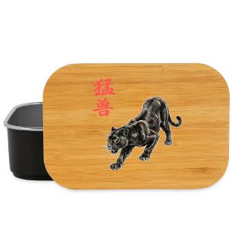 Schwarze Raubkatze Kampfkunst Panther - Lunch Box - Schwarz - Vorne