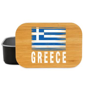 Pinselstrich Flagge Griechenland - Lunch Box - Schwarz - Vorne