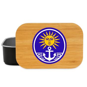 Greece Sun - Lunch Box - Schwarz - Vorne