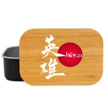 The word hero in Japanese (white) - Lunch Box - black - Front