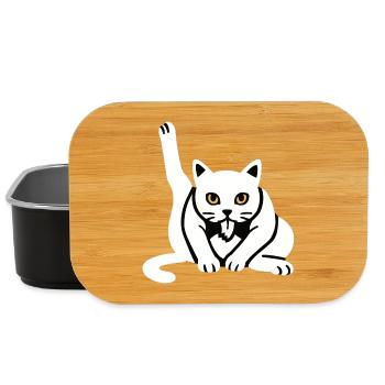 Lustige Katze Katzen Katzenliebhaber Kätzchen - Lunch Box - Schwarz - Vorne