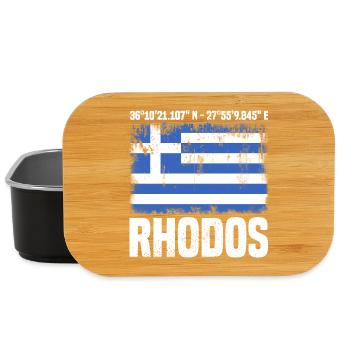 Insel Rhodos Koordinaten - Lunch Box - Schwarz - Vorne