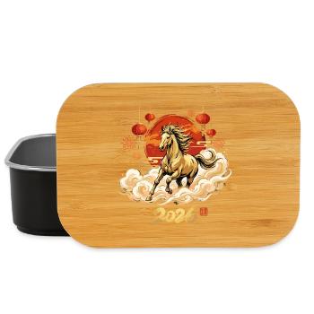 Gold Horse 2026 Chinese New Year Lunar Year Part - Lunch Box - black - Front