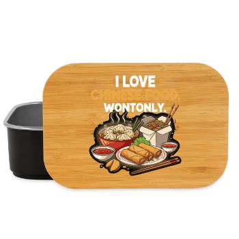 Chinese Food Lover's Delight Design - Lunch Box - black - Front