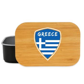 Grèce Armoiries / Cadeau Athènes Pirée - Boîte à goûter - noir - Devant