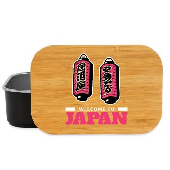 Willkommen in Japan (dunkel) - Lunch Box - Schwarz - Vorne