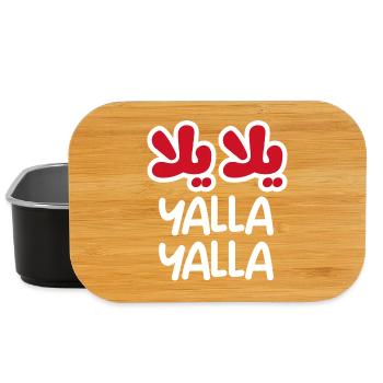 Yalla yalla (foncé) - Boîte à goûter - noir - Devant