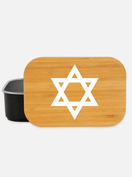 Geometric Star of David Emblem - Lunch Box - black