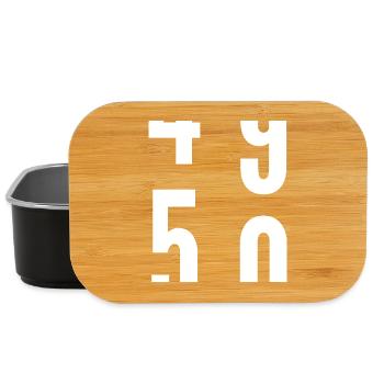 50 years - Lunch Box - black - Front