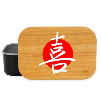 Joy (dunkel) - Lunch Box - Schwarz - Vorne