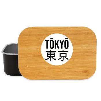 Cercle de fautes de frappe de Tokyo - Boîte à goûter - noir - Devant