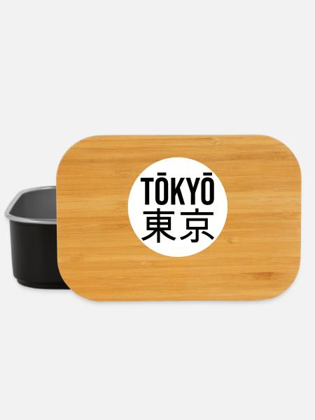 Tokyo Typo Kreis - Lunch Box - Schwarz
