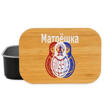 Matroschka, Russisch - Lunch Box - Schwarz - Vorne