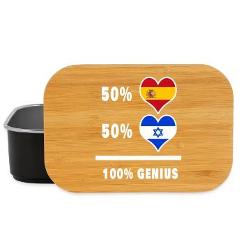Israel und Spanien Genie / Geschenk - Lunch Box - Schwarz - Vorne
