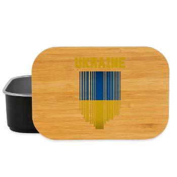 Ukrainian flag, Ukrainian pride - Lunch Box - black - Front
