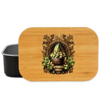 Arabian Pistachio – Ornaments & Dubai Luxury - Lunch Box - black - Front