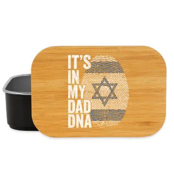 Israel Flag Imprint Israeli Dad - Lunch Box - black - Front