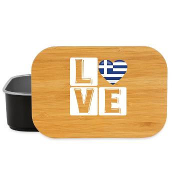 Amour Grèce Coeur Drapeau - Boîte à goûter - noir - Devant