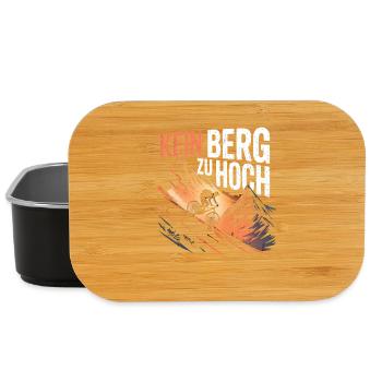 Cycling Cycling Mountain Bike MTB - Lunch Box - black - Front