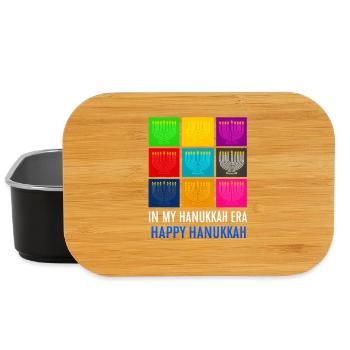 Hässliche Jüdische Weihnachten In Meiner Chanukka-Ära Lustiges Chanukka - Lunch Box - Schwarz - Vorne