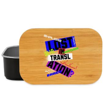 Lost in Translation - Lunch Box - black - Front