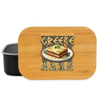 Griechische Schwiegermutter Griechenland - Lunch Box - Schwarz - Vorne