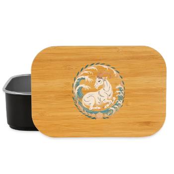 Steinbock Sternzeichen Meeresziege Wellen Magie - Lunch Box - Schwarz - Vorne