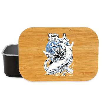 Japanese Whale Fight – Ukiyo-e Marine Art - Lunch Box - black - Front