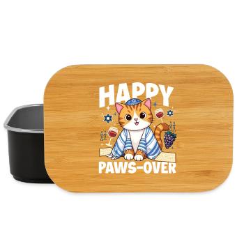Joyeuse Pâte sur l’amoureux des chats Drôle de Pessa’h - Boîte à goûter - noir - Devant