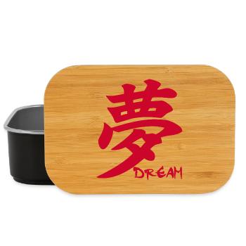 Das Wort Traum im Japanischen (rot) - Lunch Box - Schwarz - Vorne