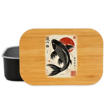 Carpe koi Symbole zen de l’art japonais - Boîte à goûter - noir - Devant