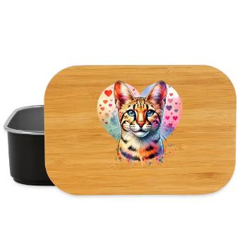 Savannah Cat - Lunch Box - black - Front