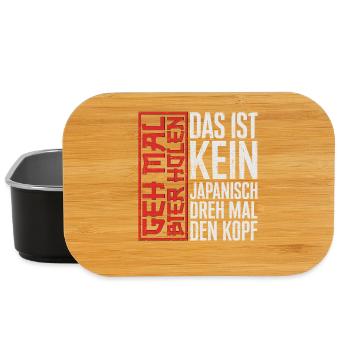 Das ist kein Japanisch Dreh mal den Kopf Spruch - Lunch Box - Schwarz - Vorne