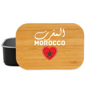 Morocco Graphic Funny Morocco Nation Flag Morocco - Boîte à goûter - noir - Devant