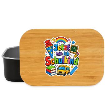 Schulkind 2026 Einschulung 2026 Schulanfang - Lunch Box - Schwarz - Vorne