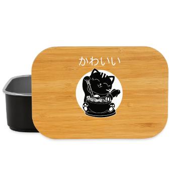 Vintage Retro Ramen Cat Japanese Kawaii Gift - Lunch Box - black - Front