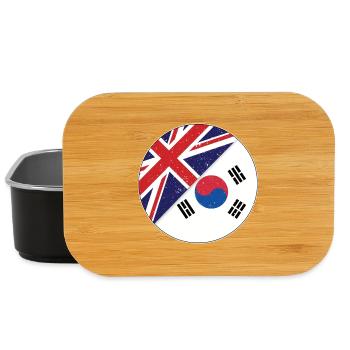 Korea - Lunch Box - Schwarz - Vorne