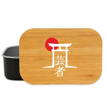 japan otaku japanisch anime asiatisch - Lunch Box - Schwarz - Vorne