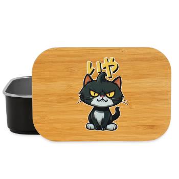 Angry Kitten says NOPE (in Japanese) - Lunch Box - Schwarz - Vorne