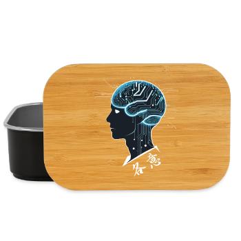 Brain AI - Lunch Box - Schwarz - Vorne