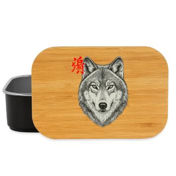 Wolf Asian - Lunch Box - black - Front