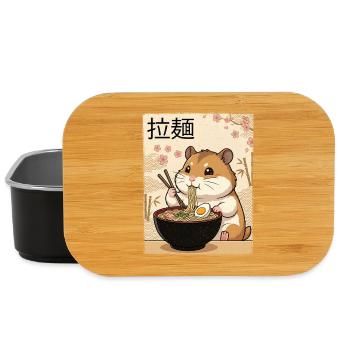 Hamster Ramen Japanese Vintage Style - Lunch Box - black - Front