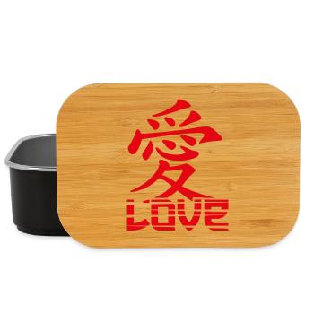Love-Japanese Character - Lunch Box - black - Front