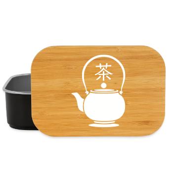 Der Weg des Tees – Japanische Zen Kyusu-Kunst - Lunch Box - Schwarz - Vorne