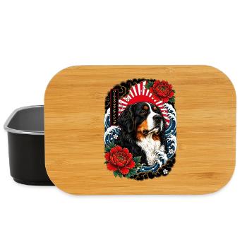 Berner Sennenhund im Japan Tattoo Stil - Lunch Box - Schwarz - Vorne