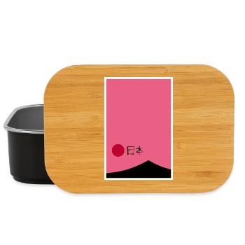 JAPAN - Always worth a trip - Lunch Box - black - Front